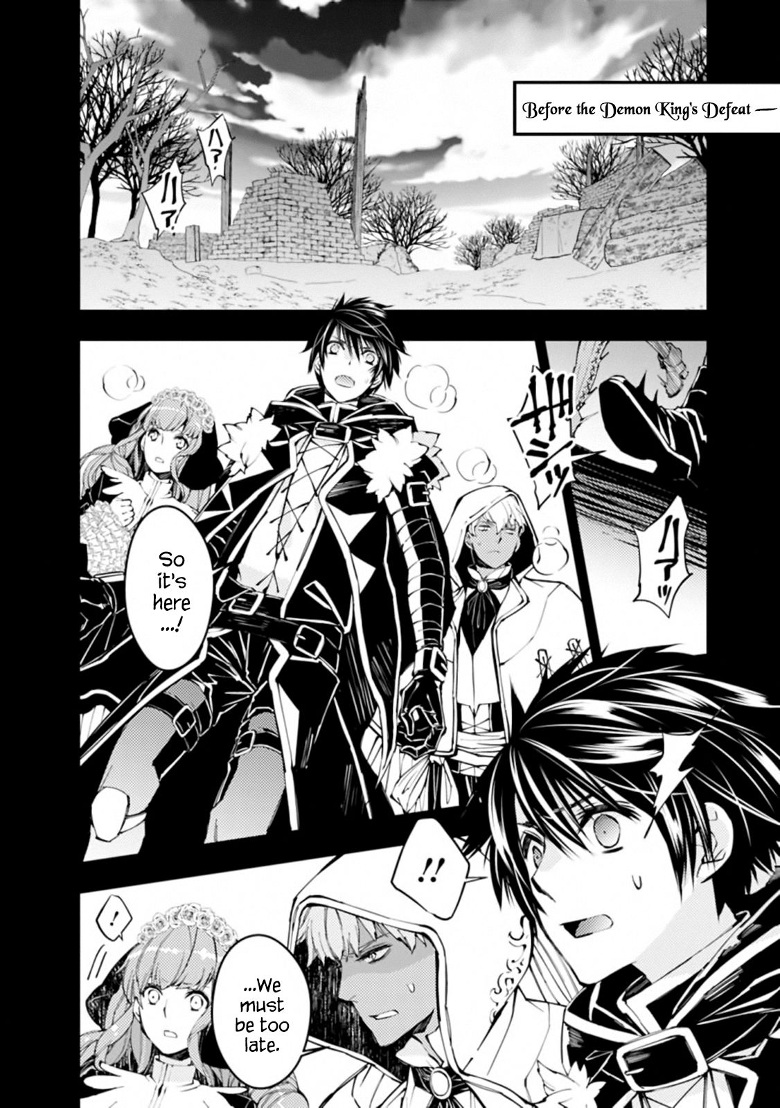 The Hero Who Seeks Revenge Shall Exterminate with Darkness, Chapter 21 image 04